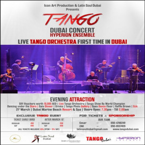 TANGO - Concert In Dubai в Дубай: Галерея фото n6971n