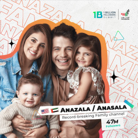 Photo from 1 Billion Followers Summit in Dubai - Registration in دبي: Gallery Photo n6bjyx