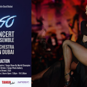 TANGO - Concert In Dubai в Дубай: Галерея фото n26403