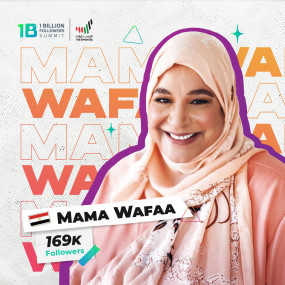 Photo from 1 Billion Followers Summit in Dubai - Registration in Dubai: Gallery Photo zv5yx7