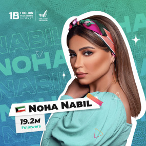 Photo from 1 Billion Followers Summit in Dubai - Registration in Dubai: Gallery Photo 38v15r