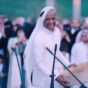 AlWadi Activations At KAFD in Riyadh: Gallery Photo zw55ye