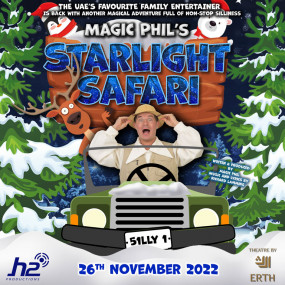 nk555q استديو الصور :أبوظبي في ماجيك فيل ستارلايت سفاري في أبوظبي