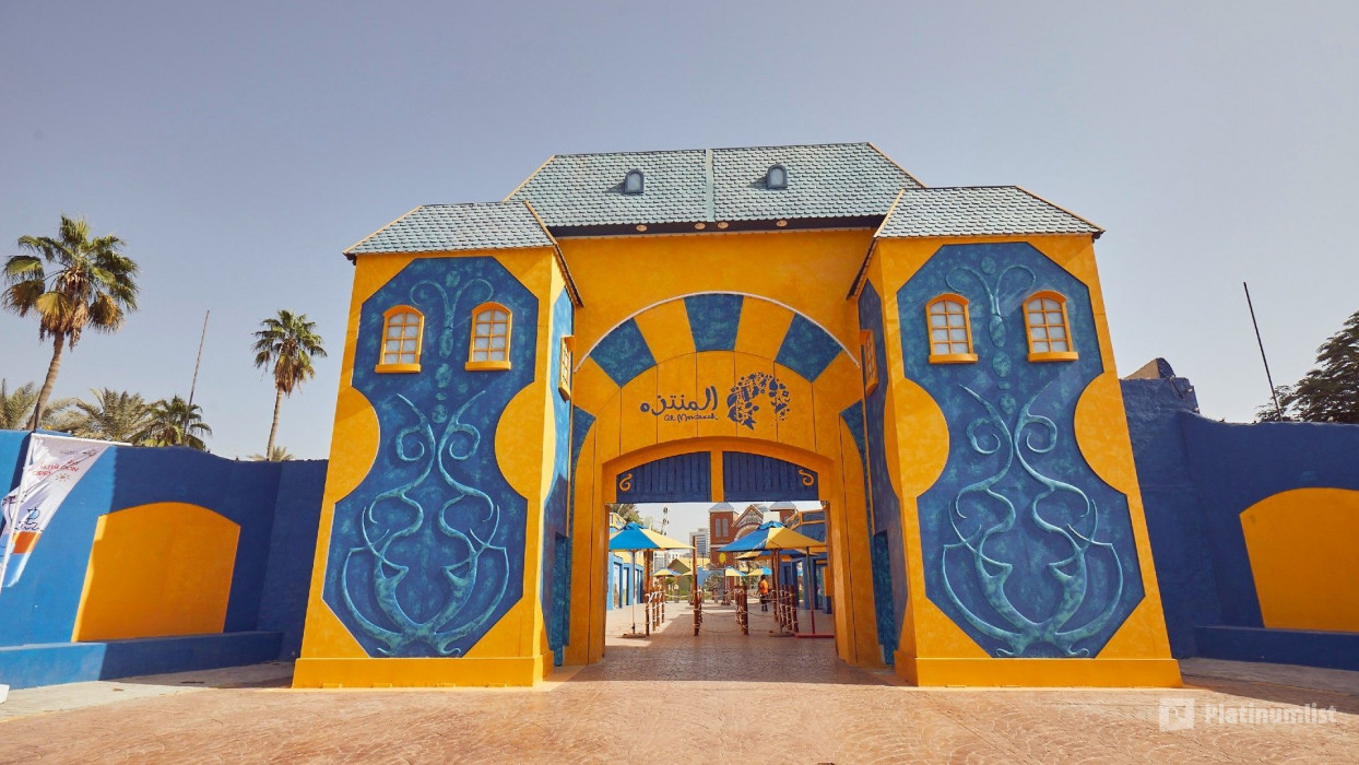 Al Montazah Parks - Island of Legends Amusement Park in Sharjah: Gallery Photo zgkkg7