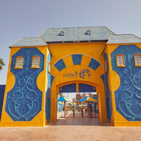 Photo from جزيرة الأساطير - حديقة المنتزه in الشارقة: Gallery Photo zgkkg7