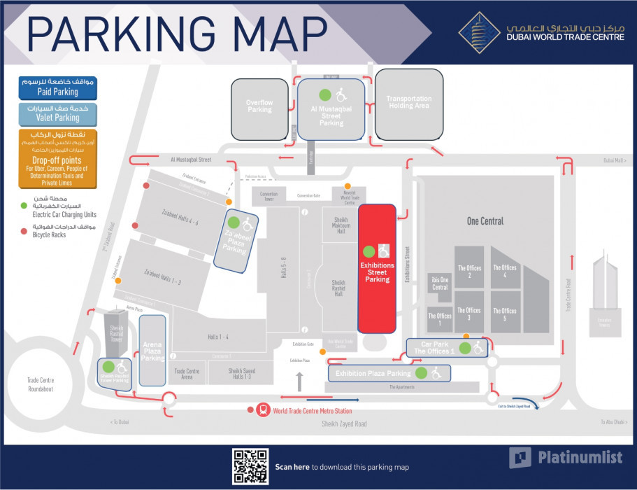 Filmfare Middle East Achievers Night 2022 in Dubai in Dubai: Gallery Photo zgkk88