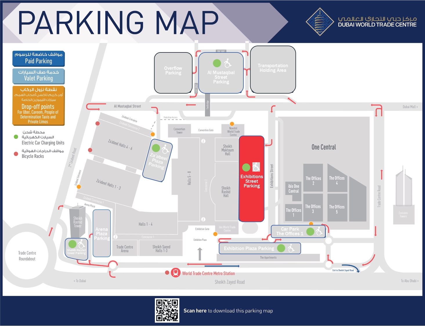 Photo from Filmfare Middle East Achievers Night 2022 in Dubai in Dubai: Gallery Photo zgkk88