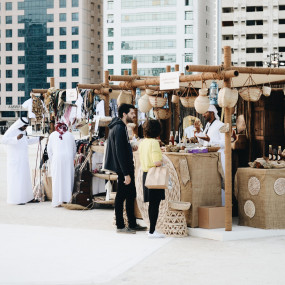 Photo from Al Hosn Festival 2023 in Abu Dhabi: Gallery Photo z911oq
