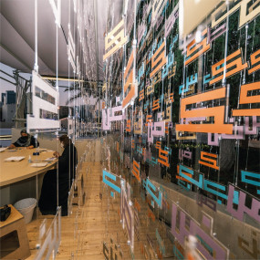 Photo from Al Hosn Festival 2023 in Abu Dhabi: Gallery Photo 3e575m