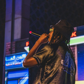 Photo from Al Hosn Festival 2023 in Abu Dhabi: Gallery Photo 3b8j8g