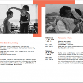 Cine MAS: The Alternative Film Fest in Abu Dhabi: Gallery Photo 3qe6r3