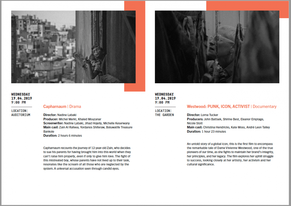 3yojrn استديو الصور :أبوظبي في Cine MAS: The Alternative Film Fest