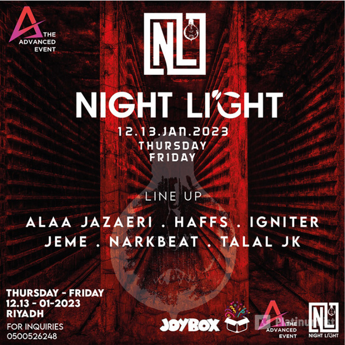 3y5or1 استديو الصور :الرياض في ضوء الليل في الرياض