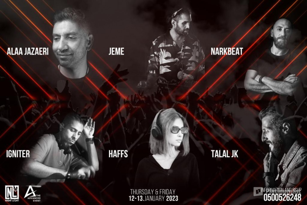 35dyvd استديو الصور :الرياض في ضوء الليل في الرياض 35dyvd استديو الصور :الرياض في ضوء الليل في الرياض