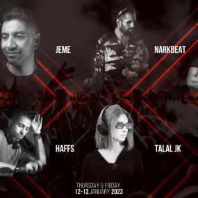 35dyvd استديو الصور :الرياض في ضوء الليل في الرياض 35dyvd استديو الصور :الرياض في ضوء الليل في الرياض