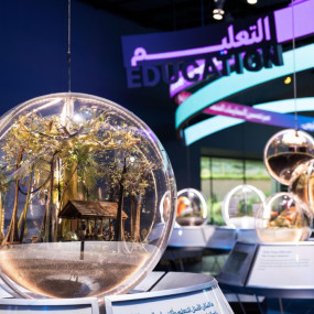 Photo from Expo City Dubai - Attractions Pass in Dubai: Gallery Photo zv586q