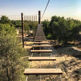Photo from Aventura - The Nature Adventure Park in دبي: Gallery Photo qnk6x3