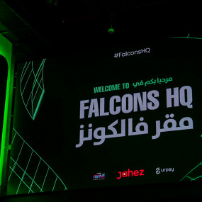 Photo from Team Falcons HQ in Riyadh: Gallery Photo 35d591