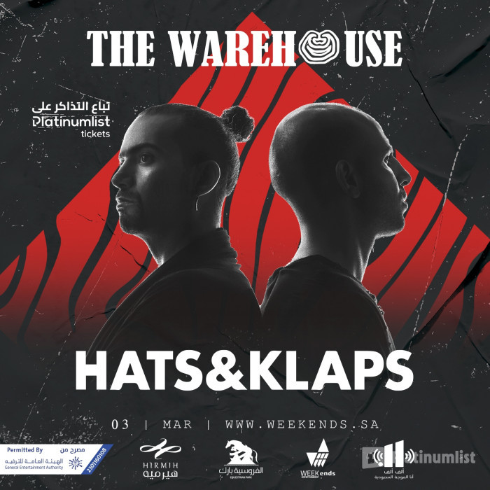 The Warehouse in Jeddah in Jeddah: Gallery Photo 3y5d9b The Warehouse in Jeddah in Jeddah: Gallery Photo 3y5d9b