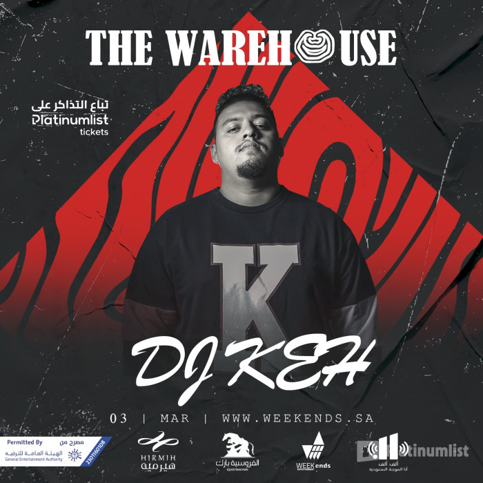 The Warehouse in Jeddah in Jeddah: Gallery Photo nk50xv