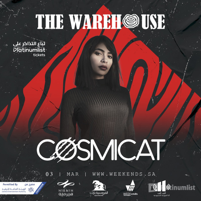 The Warehouse in Jeddah in Jeddah: Gallery Photo 35d5bm