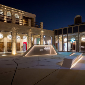 Photo from Visit Shindagha Museum at reduced rates during our 90-day Family Pass promotion. in Dubai: Gallery Photo zgkqjy