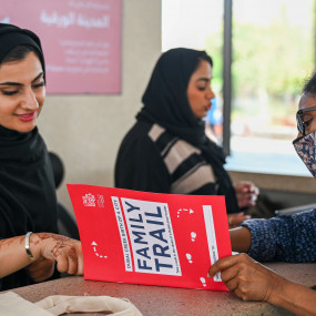 Photo from Visit Shindagha Museum at reduced rates during our 90-day Family Pass promotion. in Dubai: Gallery Photo 35d56d