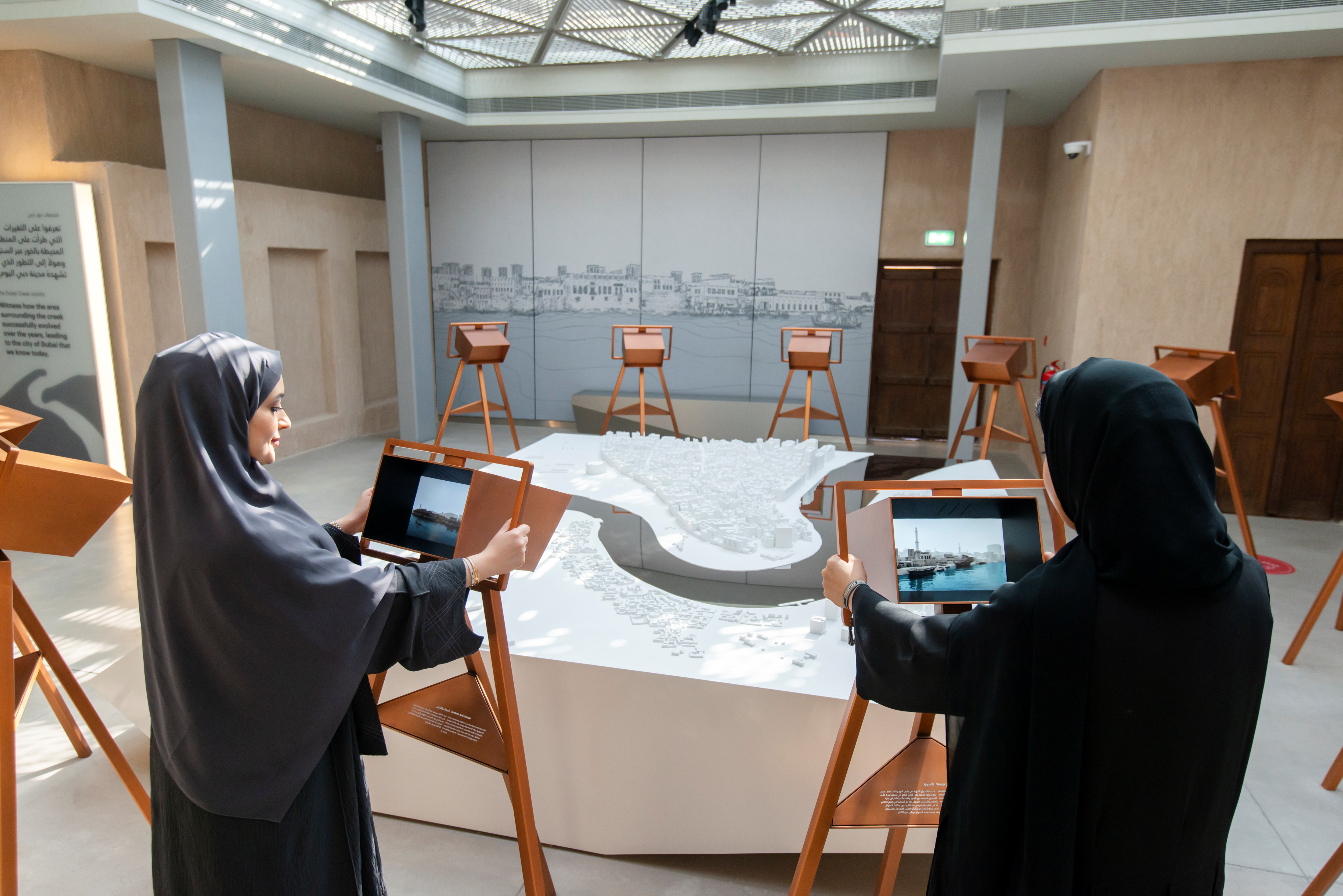 Photo from Visit Shindagha Museum at reduced rates during our 90-day Family Pass promotion. in Dubai: Gallery Photo nk504w