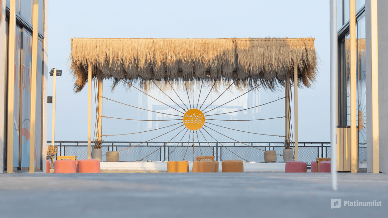 Takyt Bahr in Dammam: Gallery Photo zv5vxb