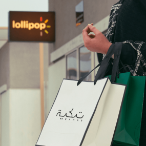 Photo from Takyt Bahr in Dammam: Gallery Photo zgkq1y