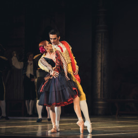 Photo from Don Quixote in Exhibition World Bahrain in Manama: Gallery Photo n28e8j