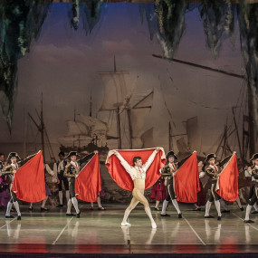 Photo from Don Quixote in Exhibition World Bahrain in Manama: Gallery Photo n1424j