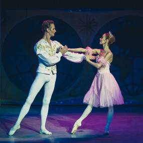 Photo from Cinderella in Manama in Manama: Gallery Photo n0828q