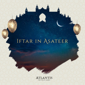 Iftar in Asateer, Atlantis The Palm in Dubai: Gallery Photo 3rwp1n