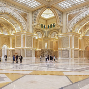 Yas Waterworld Abu Dhabi + Qasr Al Watan - Combo in Dubai: Gallery Photo 3jk0qq