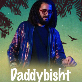 Photo from حفل موجات كيوب في البحرين in المنامة: Gallery Photo zw5jpb