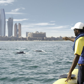 60 Minute - Corniche Abu Dhabi Sightseeing Boat Tour in Abu Dhabi: Gallery Photo nk5600