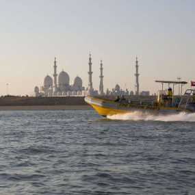 Photo from 60 Minute - Corniche Abu Dhabi Sightseeing Boat Tour in Abu Dhabi: Gallery Photo 3b8p25