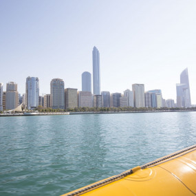 Photo from 60 Minute - Corniche Abu Dhabi Sightseeing Boat Tour in Abu Dhabi: Gallery Photo z91g5p