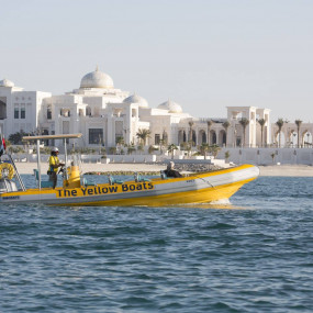 Photo from 60 Minute - Corniche Abu Dhabi Sightseeing Boat Tour in Abu Dhabi: Gallery Photo n086eq