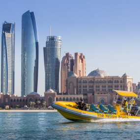 Photo from 60 Minute - Corniche Abu Dhabi Sightseeing Boat Tour in Abu Dhabi: Gallery Photo zv5ov7