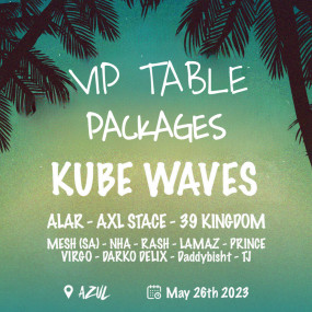 Photo from حفل موجات كيوب في البحرين in المنامة: Gallery Photo z91g27