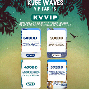 Photo from حفل موجات كيوب في البحرين in المنامة: Gallery Photo n086op