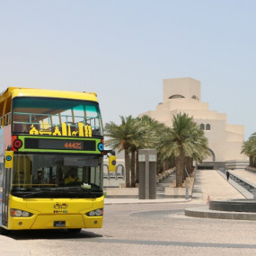 24 Hour Hop On Hop Off Sightseeing Tour, Doha в Доха: Галерея фото 3dko06
