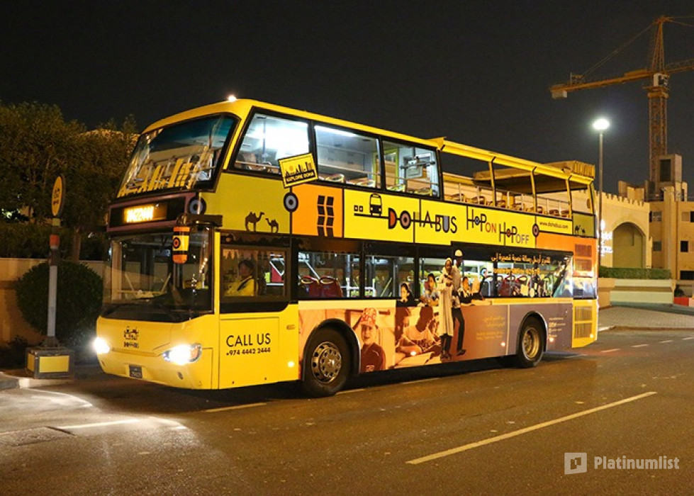 24 Hour Hop On Hop Off Sightseeing Tour, Doha в Доха: Галерея фото 3e5j09