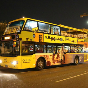24 Hour Hop On Hop Off Sightseeing Tour, Doha в Доха: Галерея фото 3e5j09