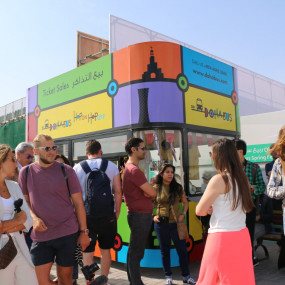 Фотография с 24 Hour Hop On Hop Off Sightseeing Tour, Doha в Доха: Галерея фото zw5j0k