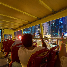 Фотография с 24 Hour Hop On Hop Off Sightseeing Tour, Doha в Доха: Галерея фото zm4vyp