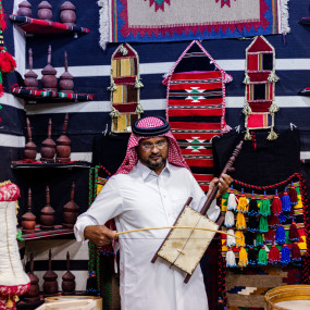 Explore Doha: Souq Waqif, Katara, and Pearl-Qatar in Doha: Gallery Photo 38vp9q