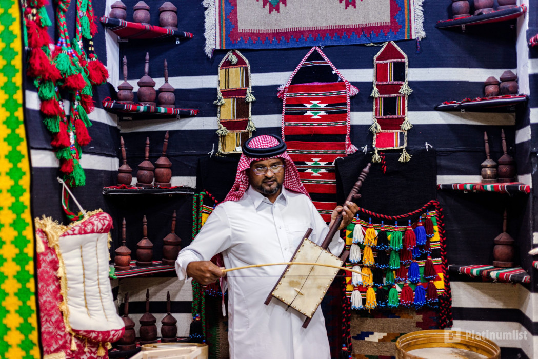 Explore Doha: Souq Waqif, Katara, and Pearl-Qatar in Doha: Gallery Photo 38vp9q